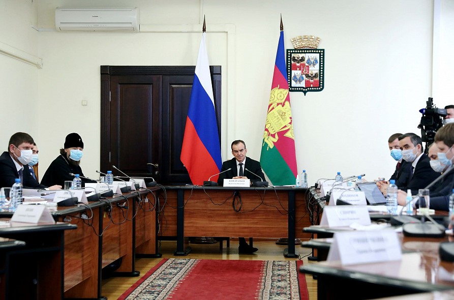 Концепцию развития северо-восточной части Краснодара обсудили на совещании с губернатором