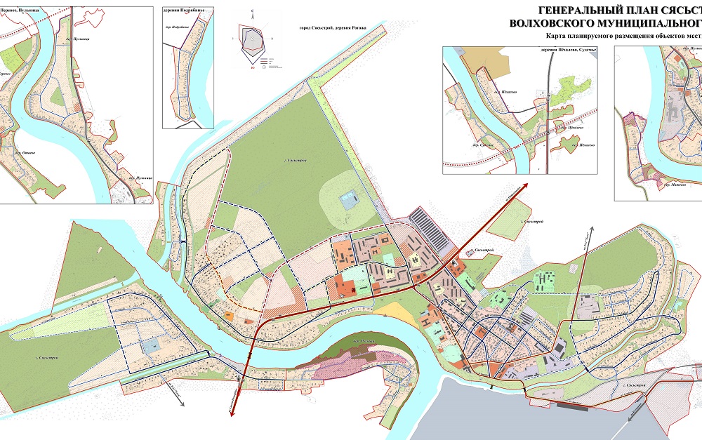 Генеральный план Сясьстройского городского поселения Волховского муниципального района Ленинградской области