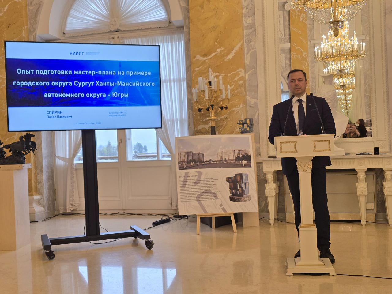 Всероссийский практический симпозиум «Российское наследие. Современники: Архитектура, Градостроительство, Девелопмент».