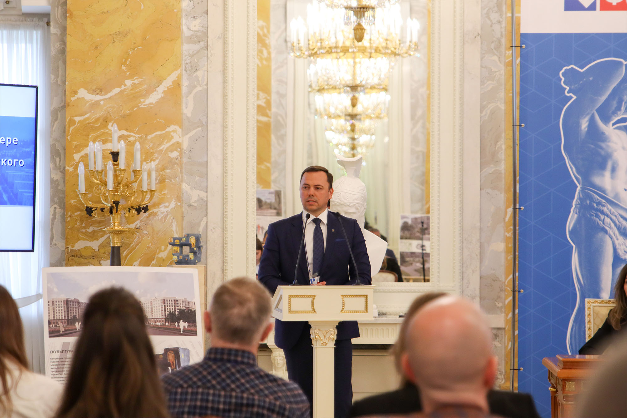 Павел Спирин награжден Почетной грамотой Минстроя Архангельской области