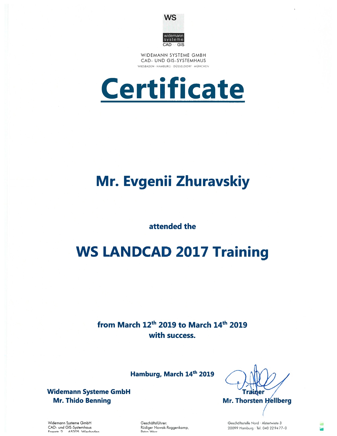 Сертификат Landcad Журавский19